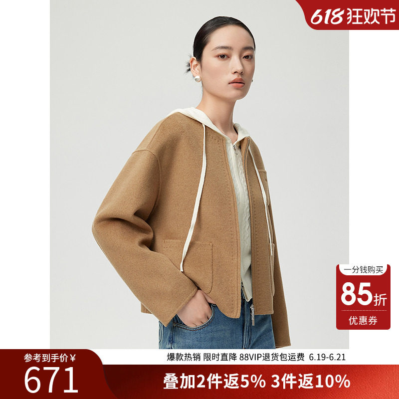 衣香丽影刺绣圆领双面呢大衣女2025年冬装优雅短款外套