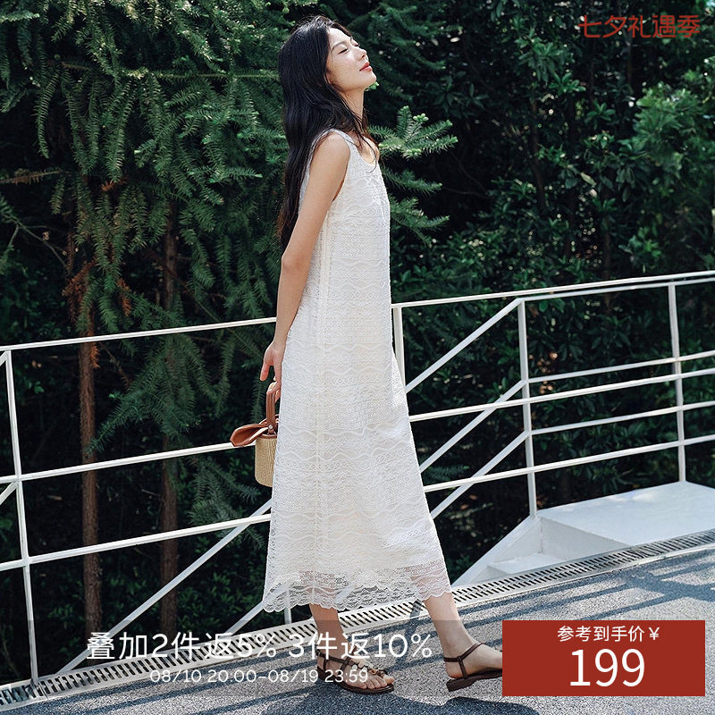 衣香丽影白色度假风无袖蕾丝连衣裙女2026年秋装新款高端重工裙子