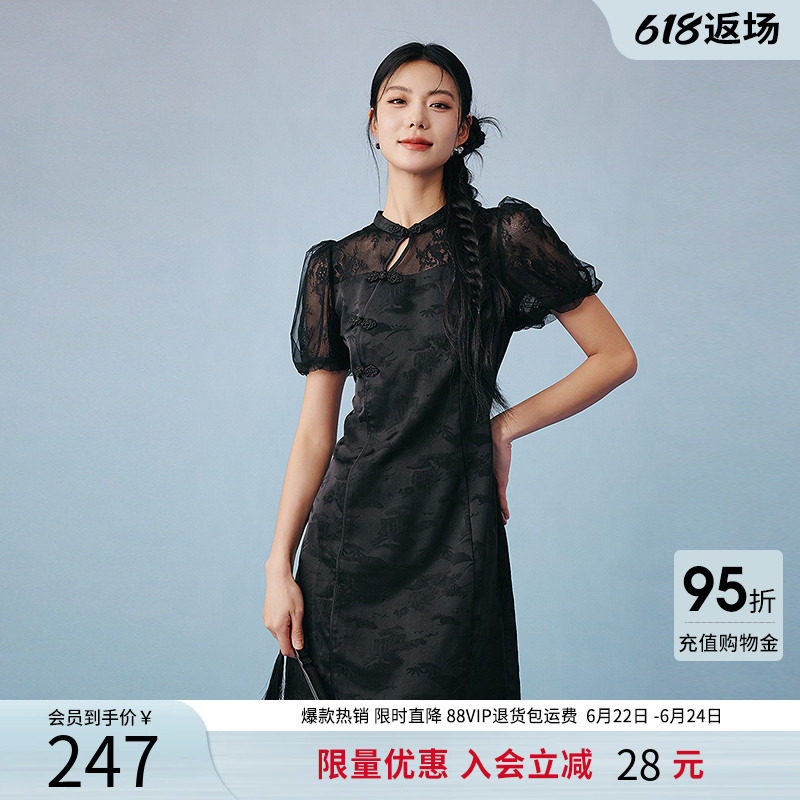 衣香丽影黑色新中式蕾丝拼接连衣裙女2026年夏装新款国风立领裙子