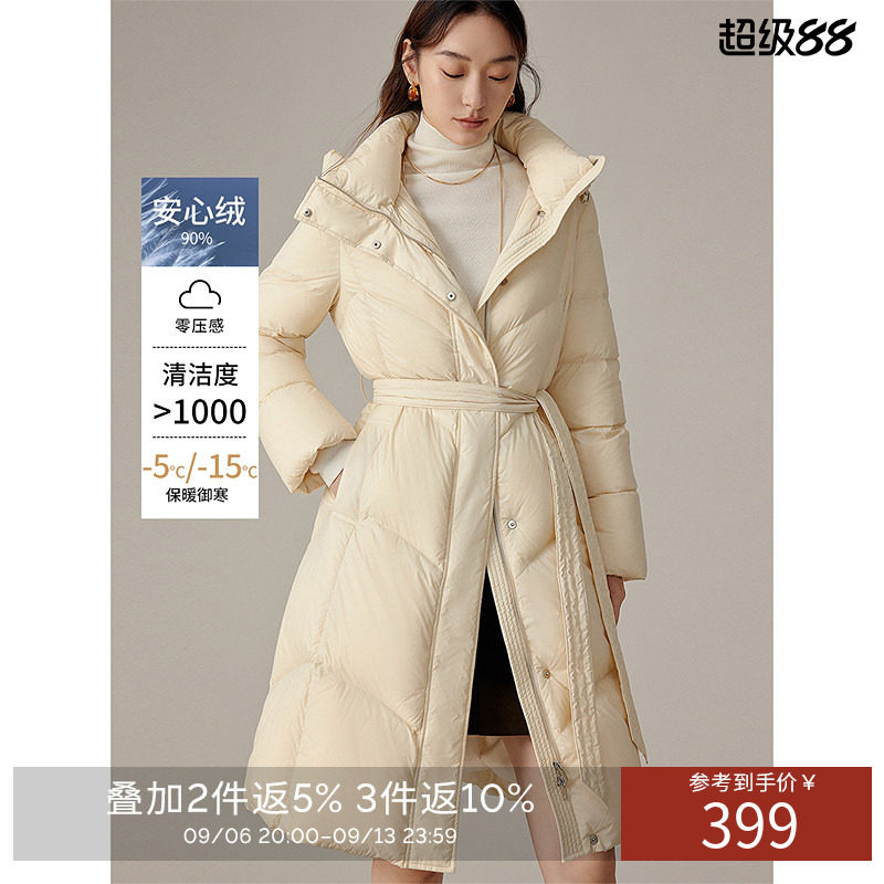 衣香丽影连帽系带羽绒服女中长款2026年冬装新款高级感保暖厚外套
