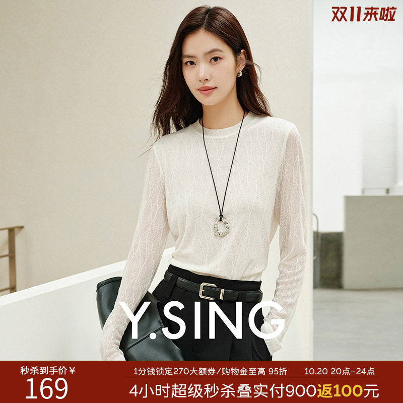 衣香丽影黑色蕾丝肌理长袖T恤女2026年夏秋装新款半高领打底上衣