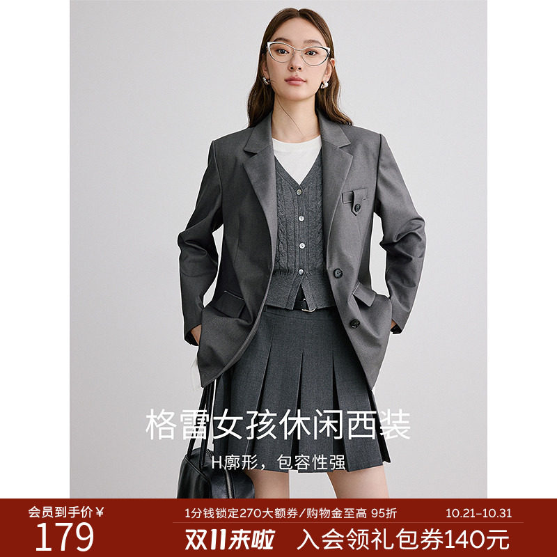 衣香丽影高智感通勤西装外套女2026年春百搭气质西服上衣