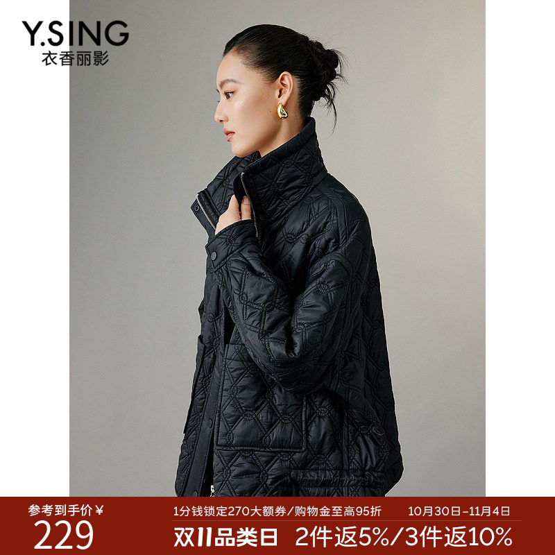 衣香丽影黑色宽松棉衣棉服女2026年冬季新款高级感轻薄大翻领棉袄