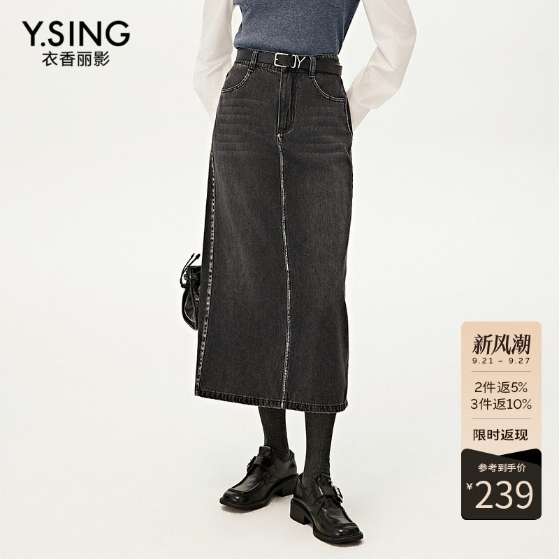 【商场同款】Y.SING衣香丽影2026秋黑色牛仔半身裙150723106