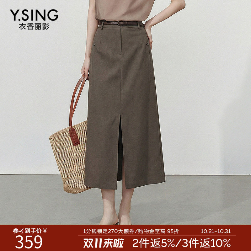 衣香丽影开衩西装包臀裙女2026年冬装新款中长直筒裙子150213107