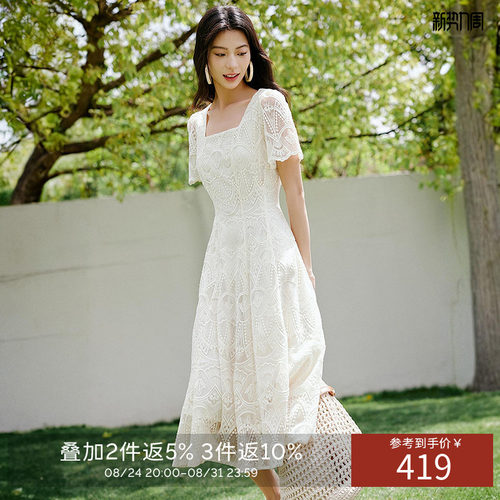 衣香丽影重工白色蕾丝绣花连衣裙女2026夏装新款法式方领中长裙子