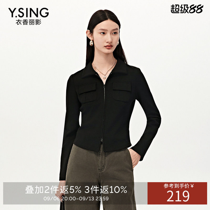 【商场同款】衣香丽影黑色翻领拉链短外套女2026秋新修身口袋外套