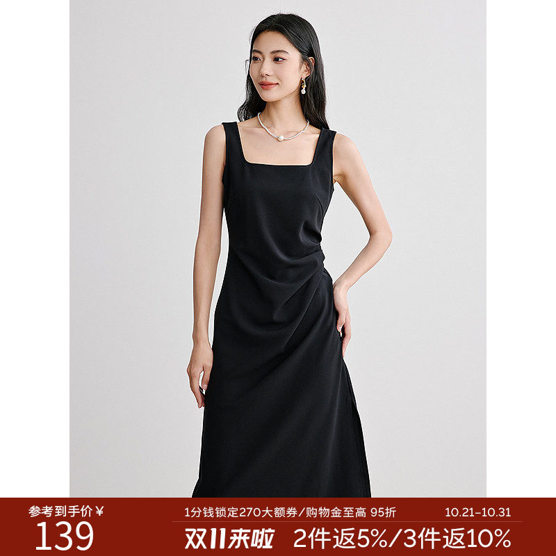 衣香丽影黑色背带连衣裙女2026年秋装新款设计感不对称收腰小黑裙