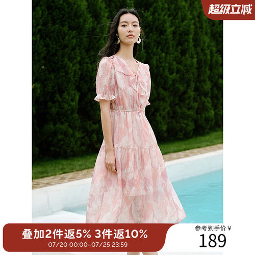 衣香丽影粉色碎花连衣裙女2026夏季新款海边度假风法式泡泡袖裙子