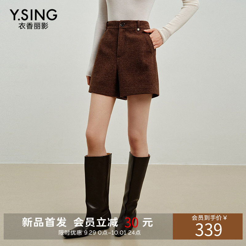 衣香丽影宽松复古羊毛阔腿毛呢短裤女装2026冬季新款高腰休闲裤子