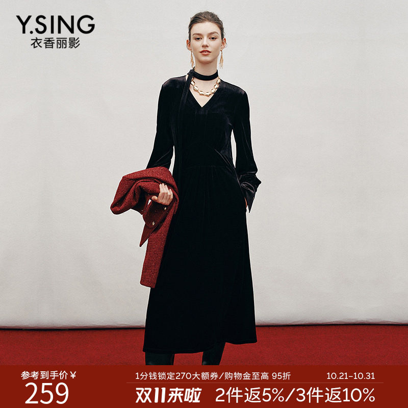 衣香丽影黑色飘带丝绒连衣裙女2026年冬装新款法式赫本风小黑裙子