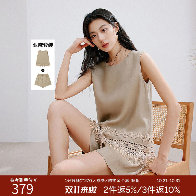 衣香丽影【100%亚麻】夏装蕾丝拼接无袖上衣短裤套装女