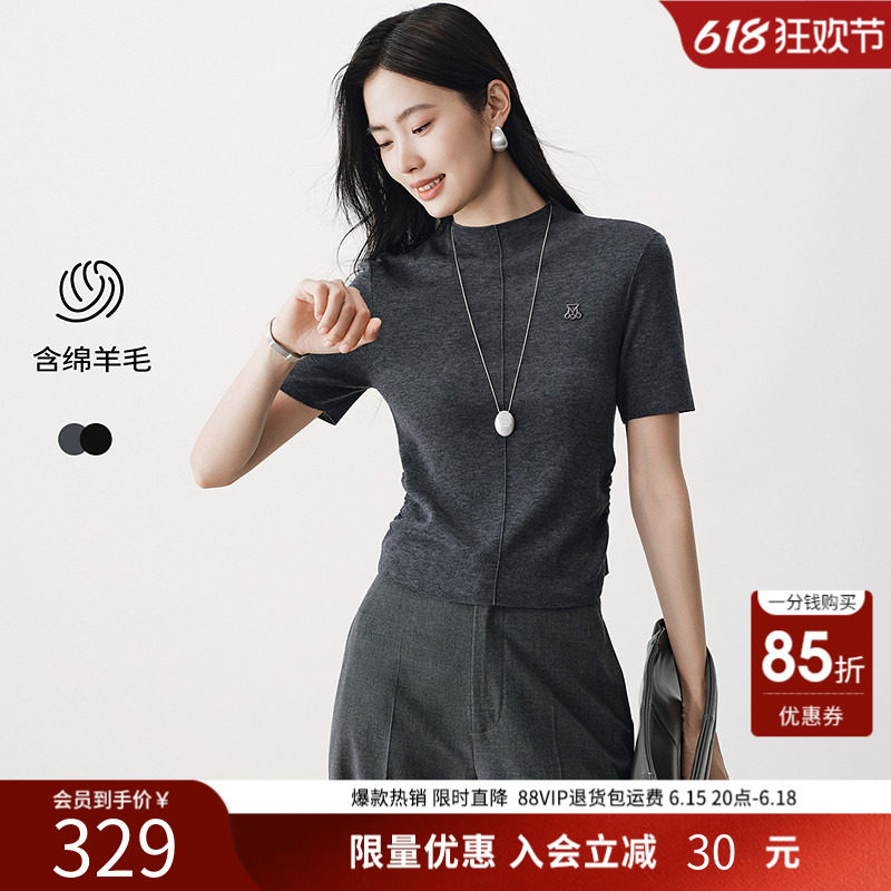 【商场同款】衣香丽影半高领短袖针织衫女2026夏装新款150729005