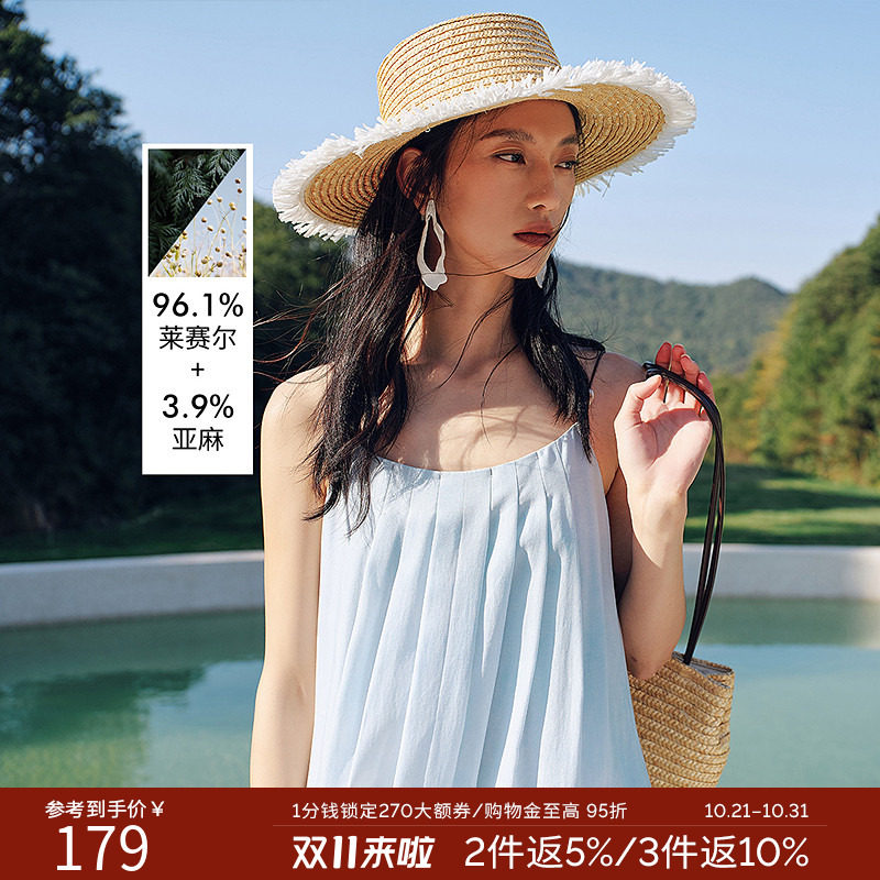 衣香丽影无袖褶皱晕染吊带连衣裙女夏装海边度假沙滩裙子