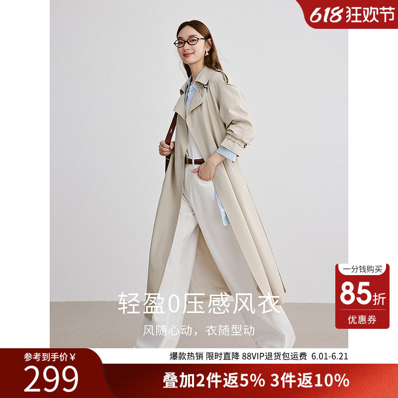 衣香丽影高级感风衣女中长款2025秋装新款今年流行英伦风爆款外套