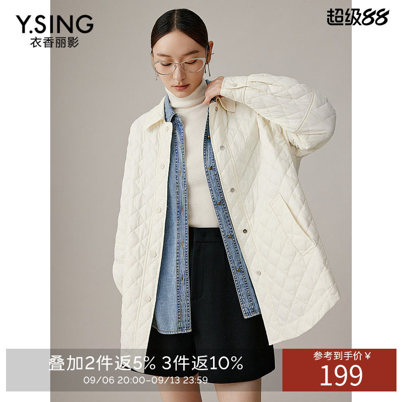 衣香丽影白色小香风棉服短外套女2026年秋装新款高级感棉衣小棉袄