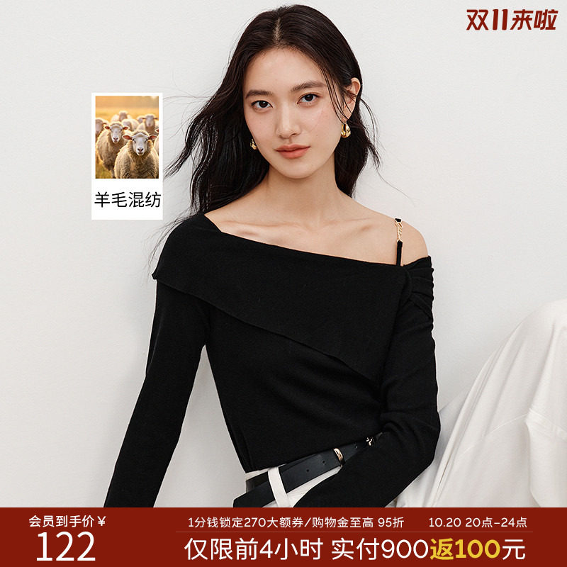 衣香丽影一字领长袖针织衫女2026年秋装遮肉显瘦露肩上衣
