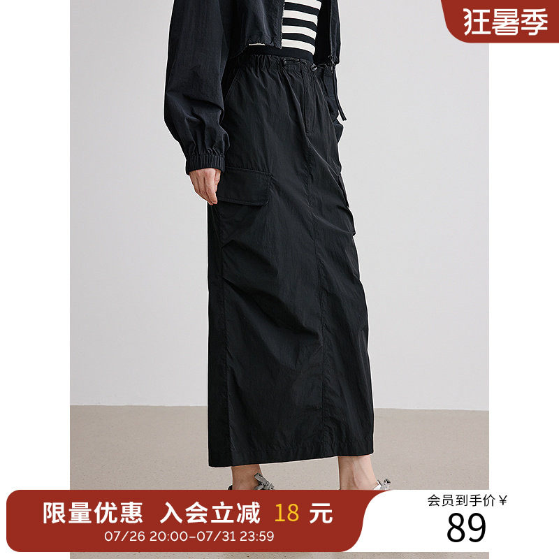 衣香丽影工装风包臀裙女2026年春高腰显瘦户外半身裙