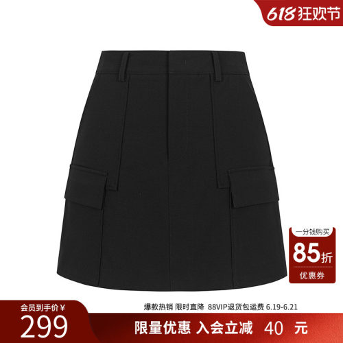 衣香丽影黑色工装风半身裙女2026春装新款复古高腰短裙150213003