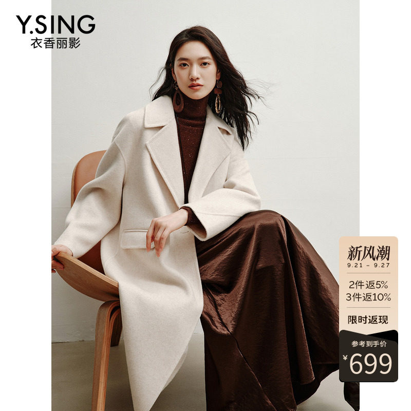 衣香丽影灰色翻领羊驼毛大衣女2026冬装新款系带连帽双面呢子外套