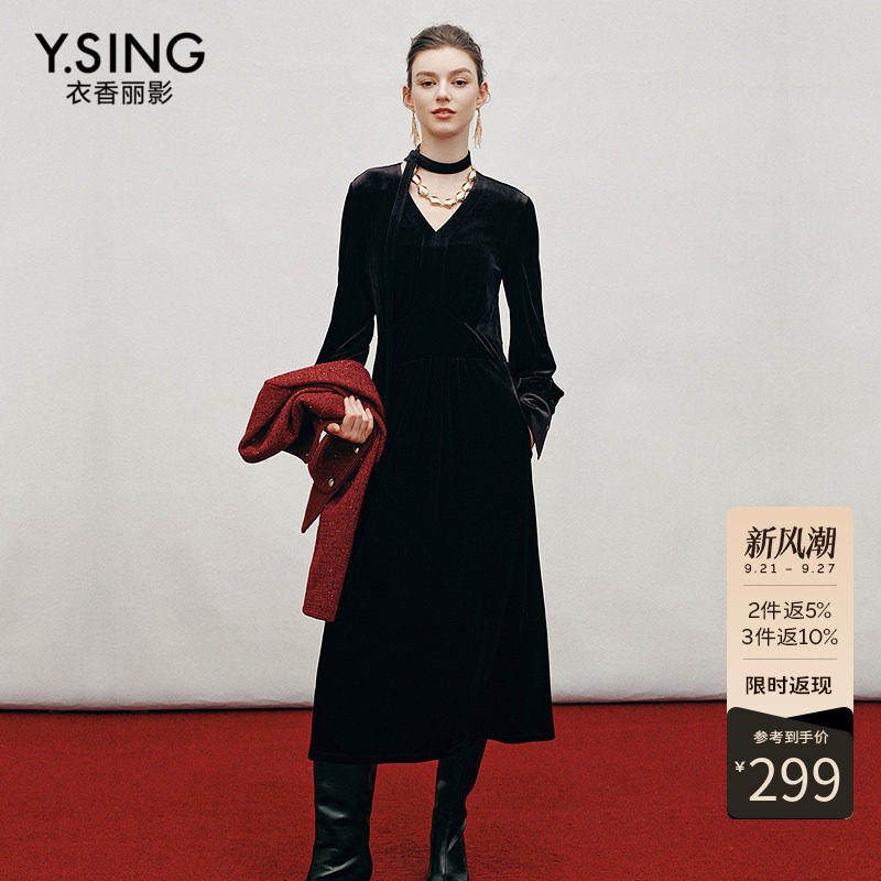 衣香丽影黑色飘带丝绒连衣裙女2026年冬装新款法式赫本风小黑裙子