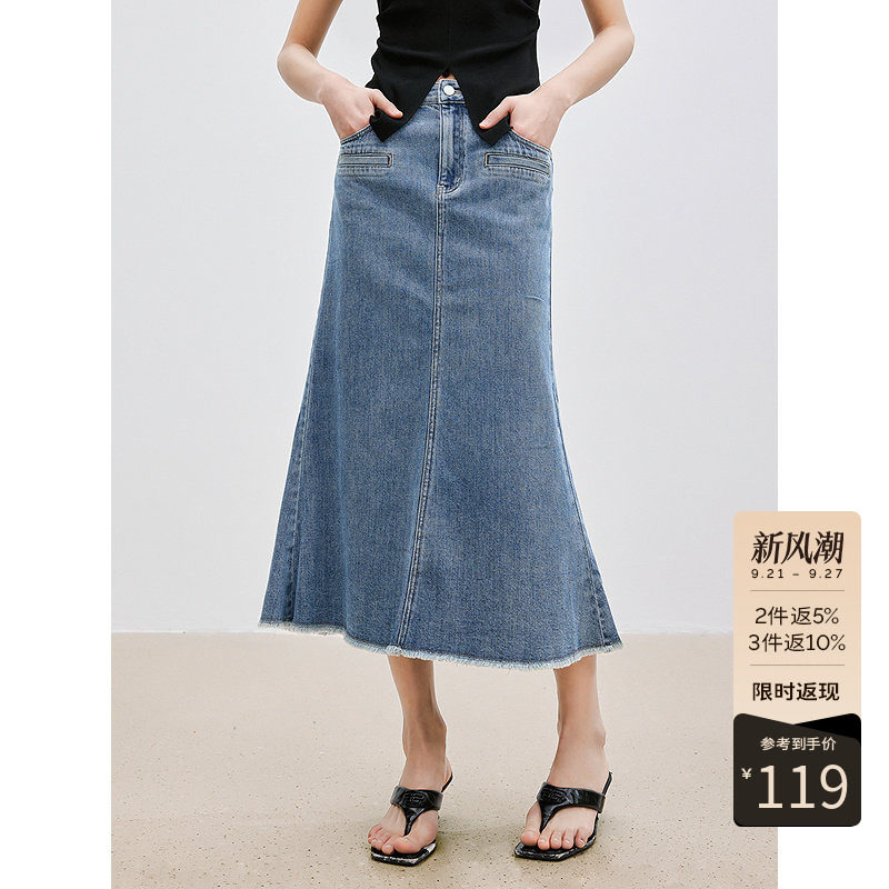 衣香丽影牛仔中长半身裙女2026年夏装新款设计鱼尾裙型裙子