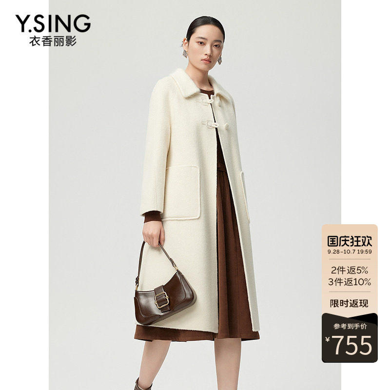 衣香丽影时尚翻领双面呢大衣女2026年冬装含桑蚕丝中长款气质外套