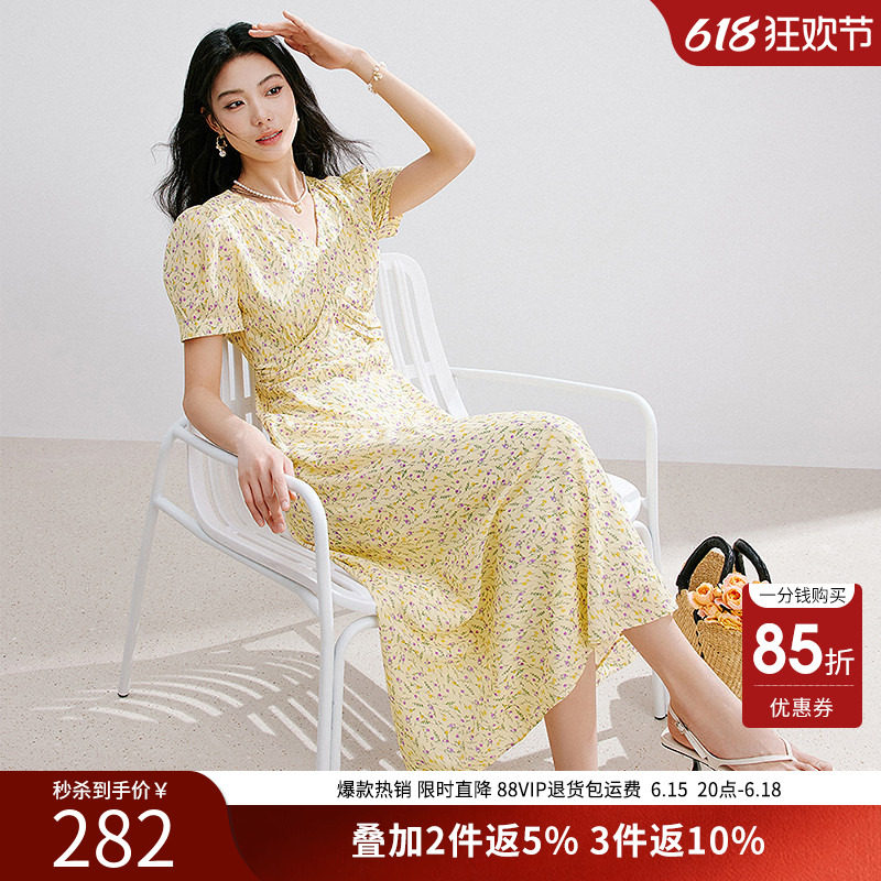 衣香丽影碎花连衣裙女夏装法式度假风沙滩裙子