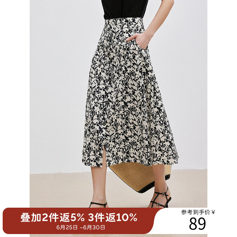 衣香丽影【断码福利】碎花半截裙夏高腰显瘦a字全棉气质半身裙女