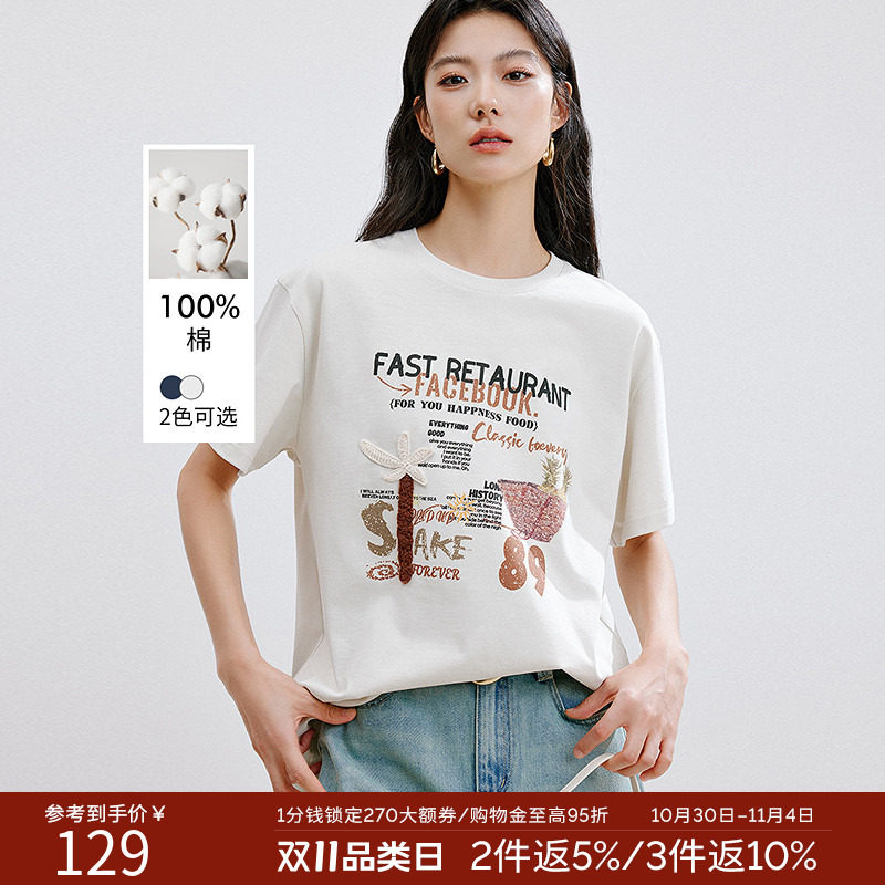 【断码福利】【100%棉】美式复古印花T恤女夏装宽松短袖上衣
