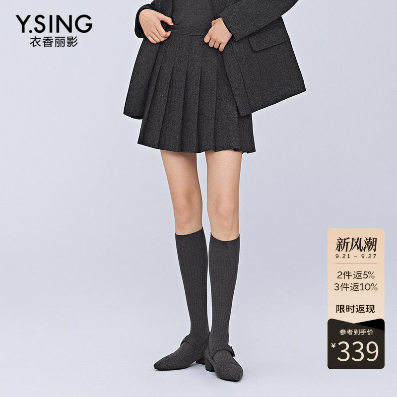 衣香丽影灰色高腰a字风琴百褶裙女2026冬季新款羊毛半身裙短裙子