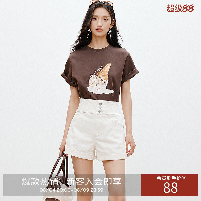 衣香丽影牛仔短裤女夏装显高显瘦A字直筒裤子