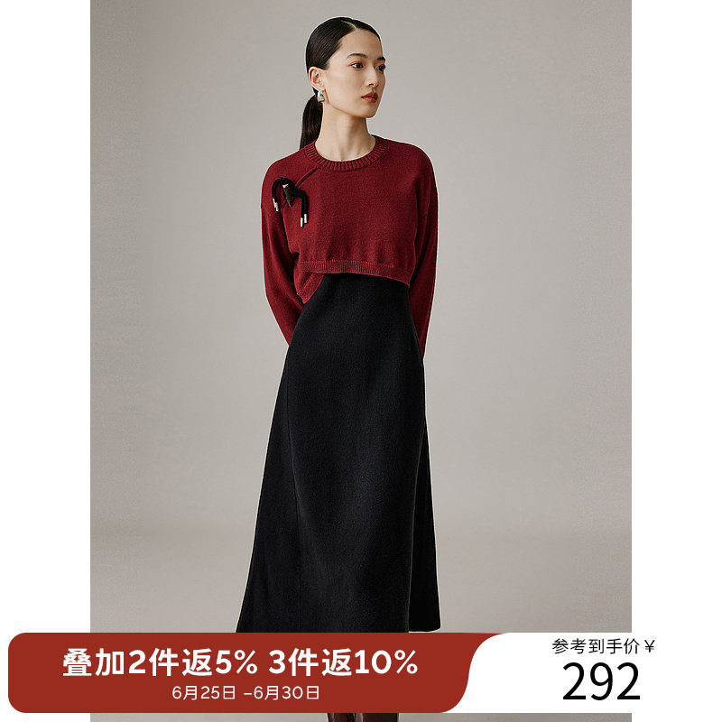 衣香丽影2025冬装新款红色针织衫黑色背带连衣裙套装女时尚两件套