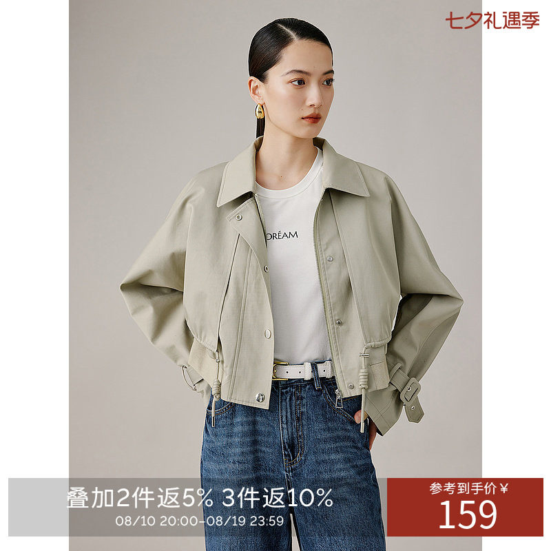 假两件翻领短外套女2026年秋装新款宽松休闲韩系小个子长袖上衣