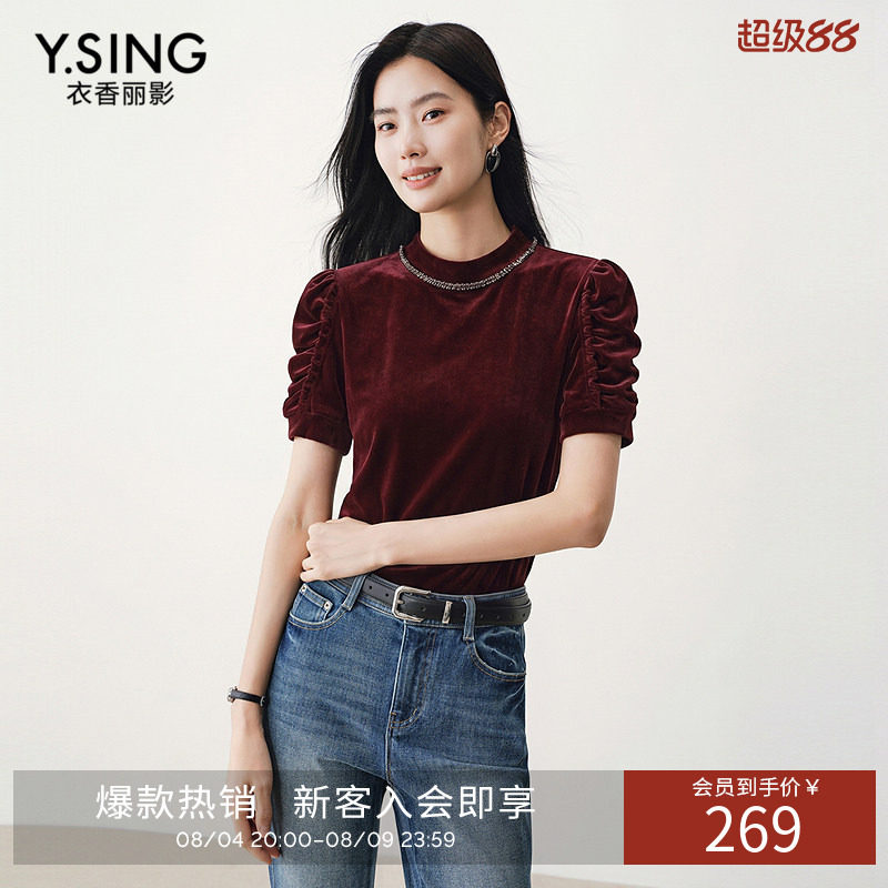 衣香丽影泡泡袖约会修身型夏季套头女锦纶半高领通勤风150881118