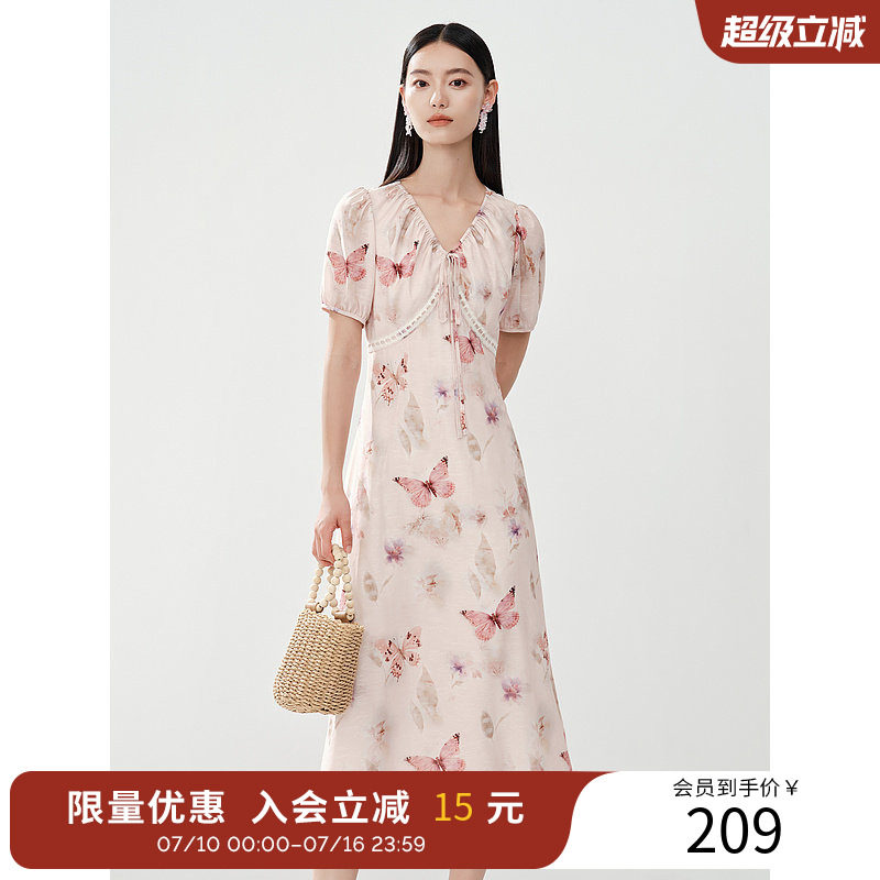 衣香丽影蝴蝶碎花连衣裙女2026年夏季新款气质超好看法式茶歇裙子