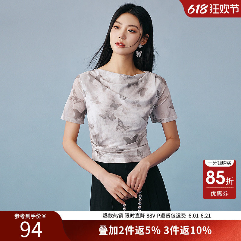 衣香丽影国风一字肩蝴蝶网纱短袖T恤女2026夏装新款弹力透气上衣
