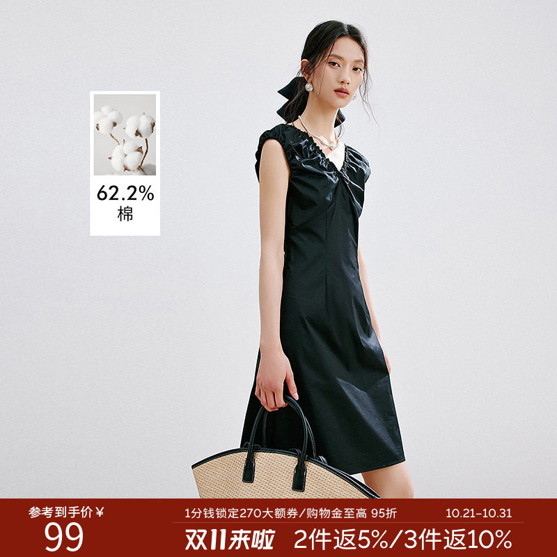 衣香丽影黑色V领碎褶连衣裙女今年夏装修身遮肉小黑裙