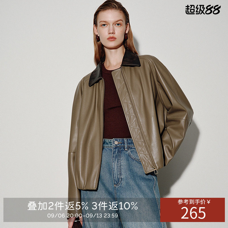 【Y.SING致简】衣香丽影廓形撞色皮衣女2026年秋装新款翻领短外套