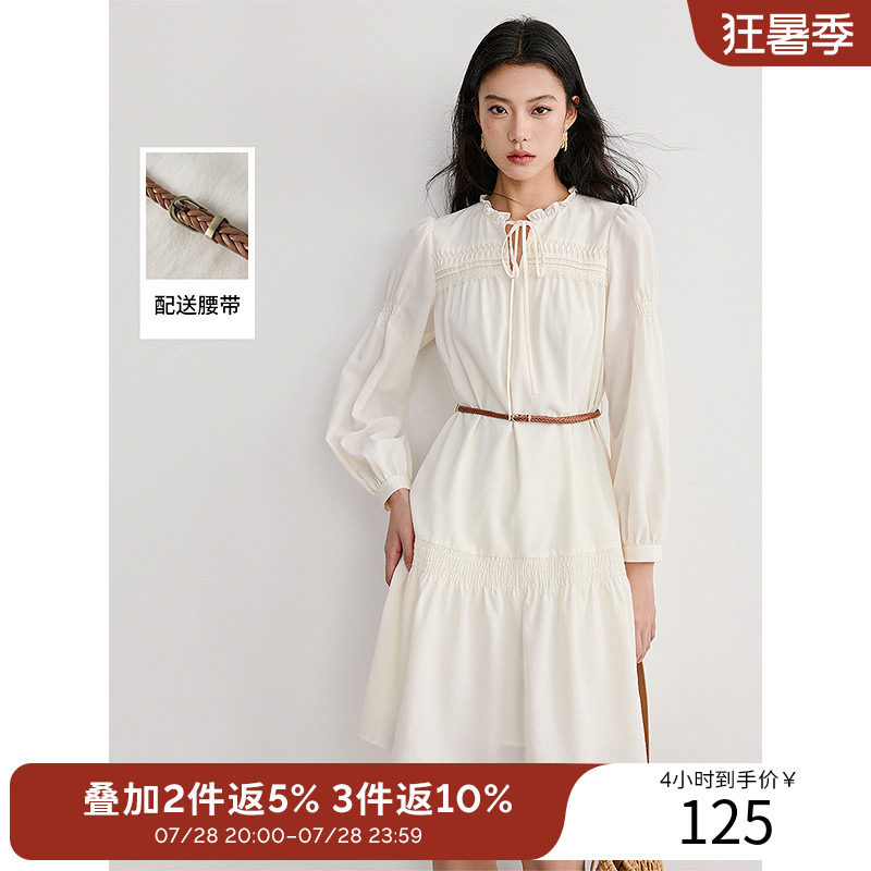 衣香丽影白色木耳边连衣裙女2026秋装新款小个子流行法式中长裙子