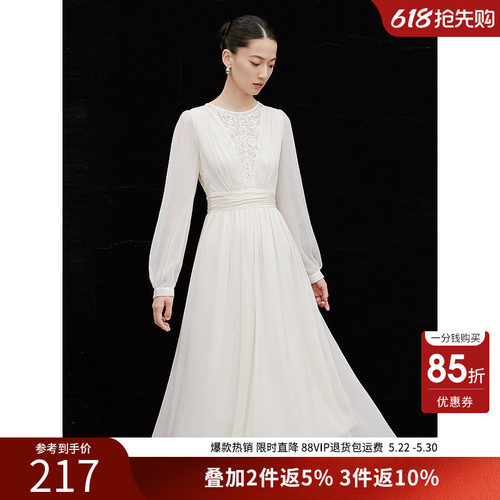 衣香丽影紫色新中式绣花连衣裙女2025年秋装新款国风刺绣约会裙子