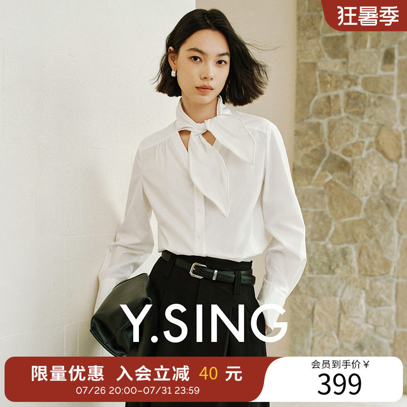 【100%匹马棉】衣香丽影白色兔耳领结系带衬衫女2026秋装新款上衣