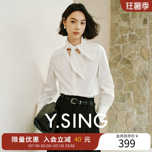 【100%匹马棉】衣香丽影白色兔耳领结系带衬衫女2026秋装新款上衣
