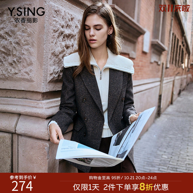 衣香丽影羊毛混纺老钱风西装女2026冬装新款宽松宽肩廓形毛呢外套