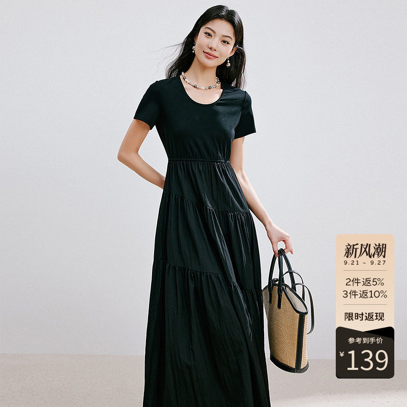 【断码福利】收腰显瘦连衣裙女夏装设计感拼接韩系茶歇裙子