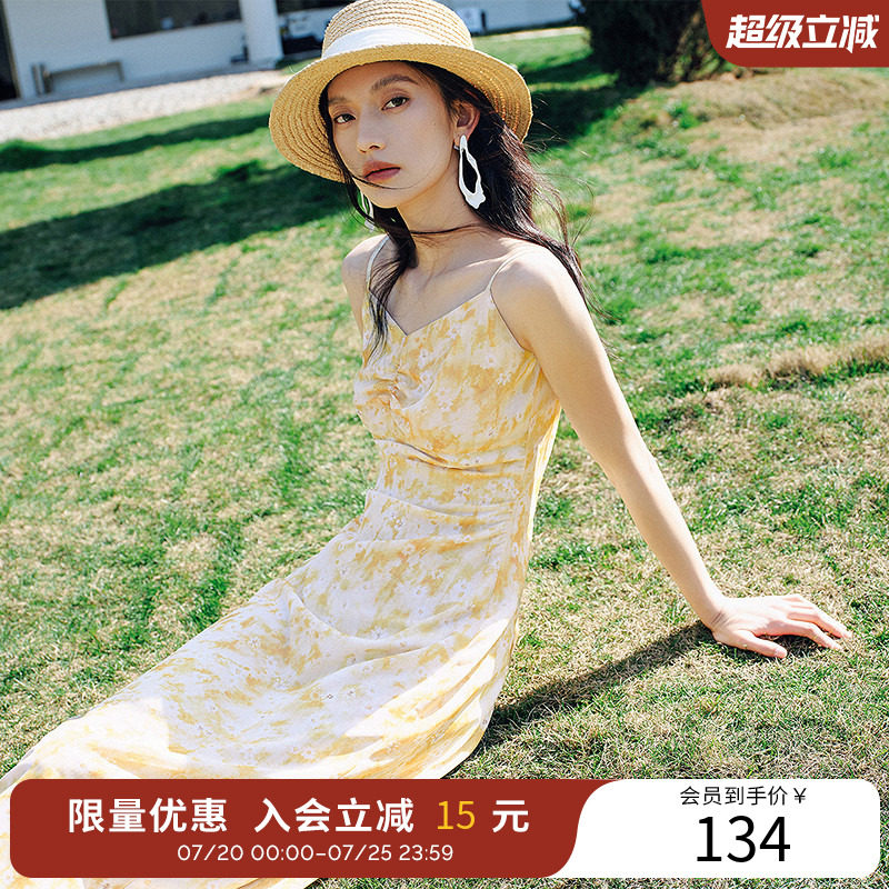 衣香丽影碎花吊带连衣裙女夏装度假风无袖沙滩裙子