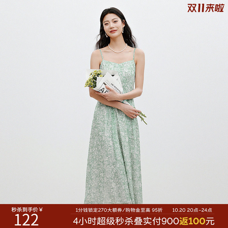 衣香丽影碎花吊带连衣裙女夏装海边度假风沙滩裙子