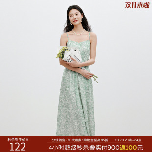 衣香丽影碎花吊带连衣裙女夏装海边度假风沙滩裙子