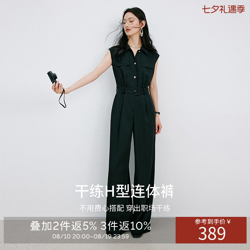 衣香丽影黑色翻领无袖连体裤女2026年夏装新款宽松直筒阔腿连体衣