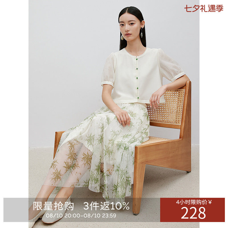 衣香丽影夏款新中式上衣碎花连衣裙套装女时尚穿搭一整套